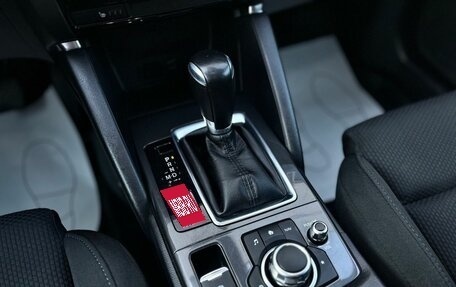 Mazda CX-5 II, 2016 год, 2 060 000 рублей, 17 фотография