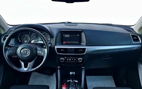 Mazda CX-5 II, 2016 год, 2 060 000 рублей, 10 фотография