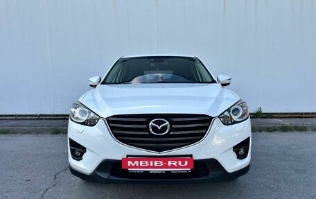 Mazda CX-5 II, 2016 год, 2 060 000 рублей, 7 фотография