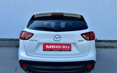 Mazda CX-5 II, 2016 год, 2 060 000 рублей, 8 фотография