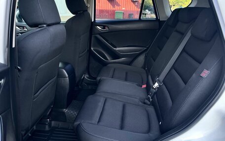 Mazda CX-5 II, 2016 год, 2 060 000 рублей, 19 фотография