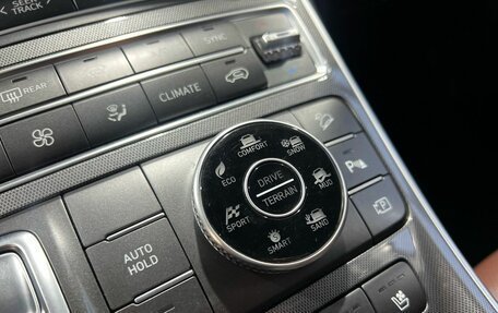 Hyundai Santa Fe IV, 2021 год, 3 419 900 рублей, 11 фотография