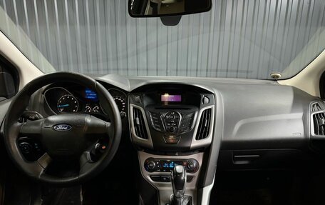 Ford Focus III, 2011 год, 679 900 рублей, 7 фотография