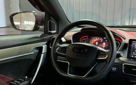 Geely Coolray I, 2023 год, 2 149 900 рублей, 7 фотография