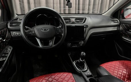 KIA Rio III рестайлинг, 2012 год, 819 999 рублей, 8 фотография