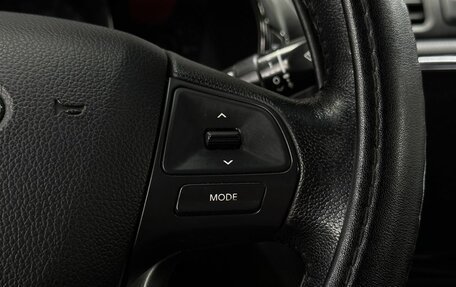 KIA Rio III рестайлинг, 2012 год, 819 999 рублей, 12 фотография