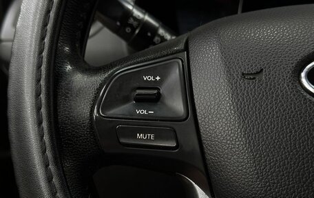 KIA Rio III рестайлинг, 2012 год, 819 999 рублей, 11 фотография
