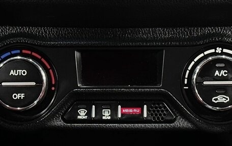 KIA Rio III рестайлинг, 2012 год, 819 999 рублей, 15 фотография