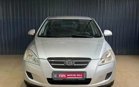 KIA cee'd I рестайлинг, 2007 год, 599 900 рублей, 2 фотография
