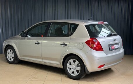 KIA cee'd I рестайлинг, 2007 год, 599 900 рублей, 3 фотография