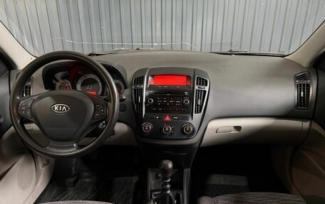 KIA cee'd I рестайлинг, 2007 год, 599 900 рублей, 6 фотография