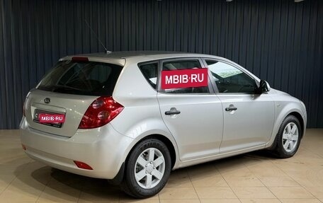 KIA cee'd I рестайлинг, 2007 год, 599 900 рублей, 5 фотография