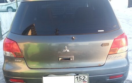 Mitsubishi Airtrek, 2001 год, 270 000 рублей, 2 фотография