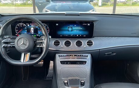 Mercedes-Benz E-Класс, 2022 год, 6 700 000 рублей, 15 фотография
