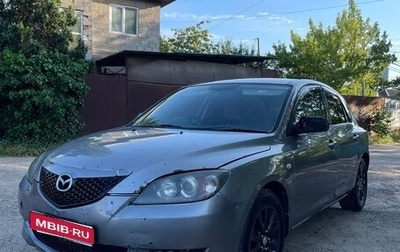 Mazda Axela, 2005 год, 325 000 рублей, 1 фотография