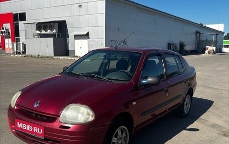 Renault Clio III, 2001 год, 135 000 рублей, 1 фотография