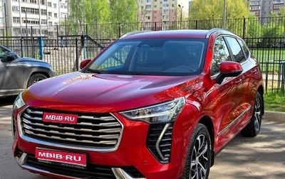 Haval Jolion, 2021 год, 1 765 000 рублей, 1 фотография