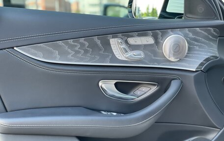 Mercedes-Benz E-Класс, 2022 год, 6 700 000 рублей, 16 фотография