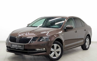 Skoda Octavia, 2019 год, 1 930 000 рублей, 1 фотография