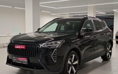 Haval Jolion, 2025 год, 2 359 000 рублей, 1 фотография