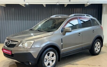 Opel Antara I, 2008 год, 799 900 рублей, 1 фотография