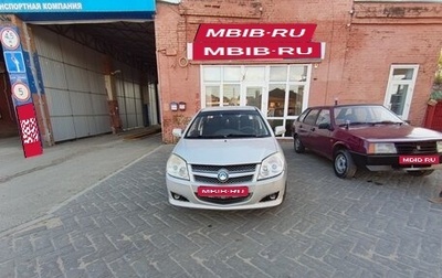 Geely MK I рестайлинг, 2008 год, 185 000 рублей, 1 фотография