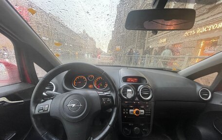 Opel Corsa D, 2007 год, 235 000 рублей, 11 фотография