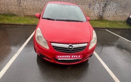 Opel Corsa D, 2007 год, 235 000 рублей, 12 фотография