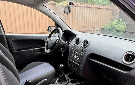 Ford Fusion I, 2007 год, 560 000 рублей, 10 фотография