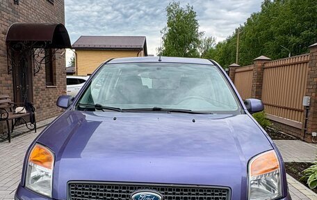 Ford Fusion I, 2007 год, 560 000 рублей, 3 фотография