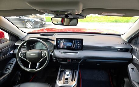 Haval Jolion, 2021 год, 1 765 000 рублей, 18 фотография