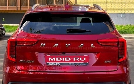 Haval Jolion, 2021 год, 1 765 000 рублей, 11 фотография