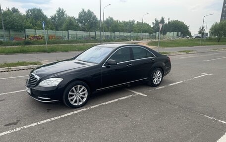 Mercedes-Benz S-Класс, 2009 год, 2 500 000 рублей, 4 фотография