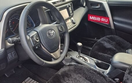 Toyota RAV4, 2013 год, 1 850 000 рублей, 7 фотография