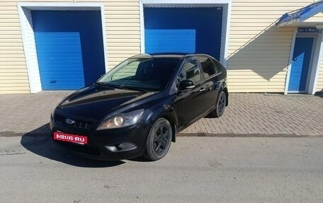 Ford Focus II рестайлинг, 2008 год, 550 000 рублей, 3 фотография