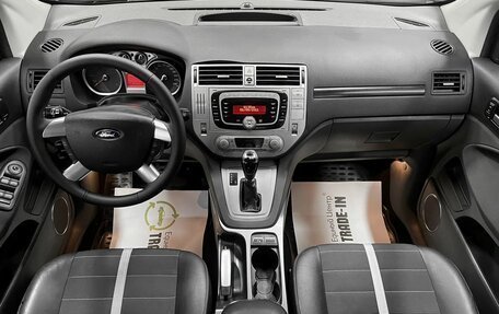 Ford Kuga III, 2011 год, 895 000 рублей, 11 фотография
