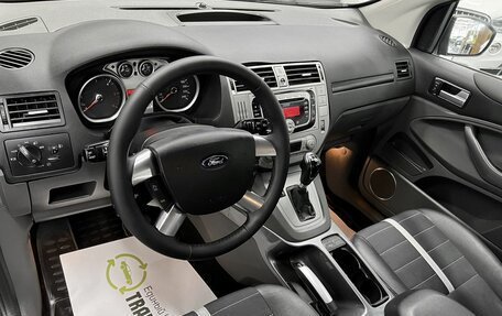 Ford Kuga III, 2011 год, 895 000 рублей, 9 фотография