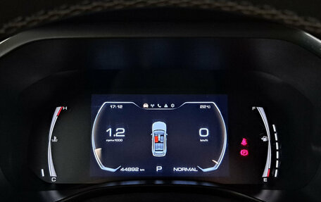 Haval Jolion, 2025 год, 2 359 000 рублей, 16 фотография