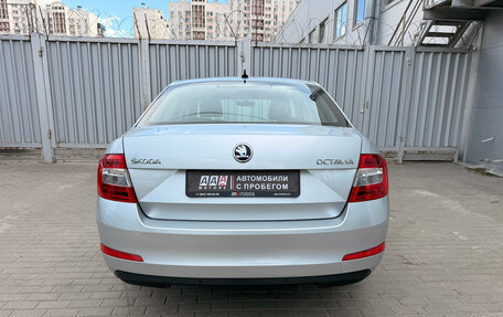 Skoda Octavia, 2016 год, 1 300 000 рублей, 10 фотография