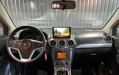 Opel Antara I, 2008 год, 799 900 рублей, 6 фотография
