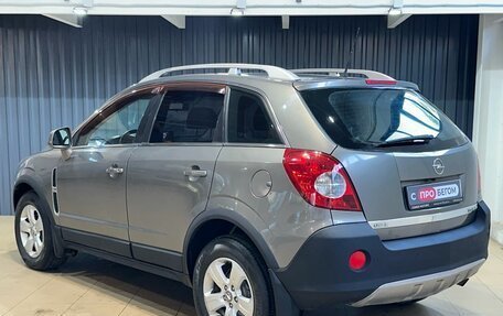 Opel Antara I, 2008 год, 799 900 рублей, 3 фотография