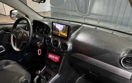 Opel Antara I, 2008 год, 799 900 рублей, 7 фотография