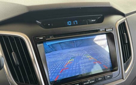 Hyundai Creta I рестайлинг, 2017 год, 1 405 000 рублей, 7 фотография