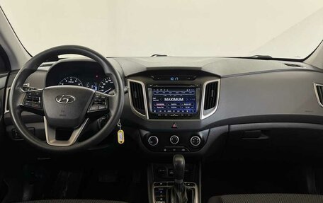 Hyundai Creta I рестайлинг, 2017 год, 1 405 000 рублей, 5 фотография