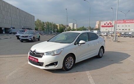 Citroen C4 II рестайлинг, 2013 год, 750 000 рублей, 1 фотография