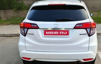 Honda Vezel, 2014 год, 1 490 000 рублей, 1 фотография