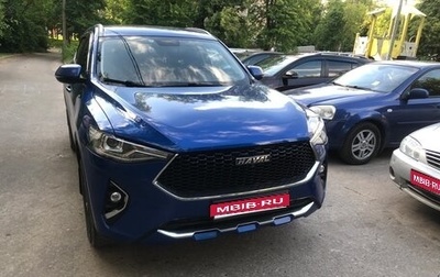 Haval F7 I, 2020 год, 1 750 000 рублей, 1 фотография