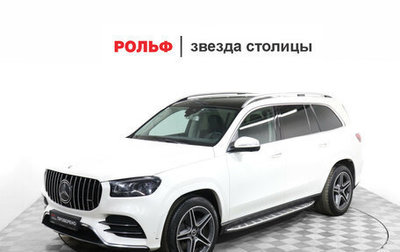 Mercedes-Benz GLS, 2019 год, 6 599 900 рублей, 1 фотография