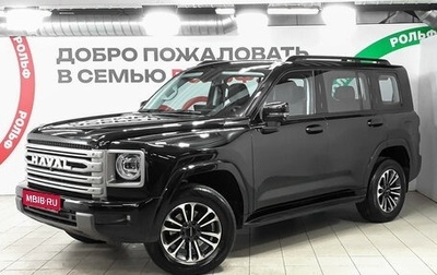 Haval H9, 2024 год, 4 180 000 рублей, 1 фотография