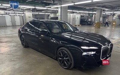 BMW 7 серия, 2023 год, 12 999 999 рублей, 1 фотография